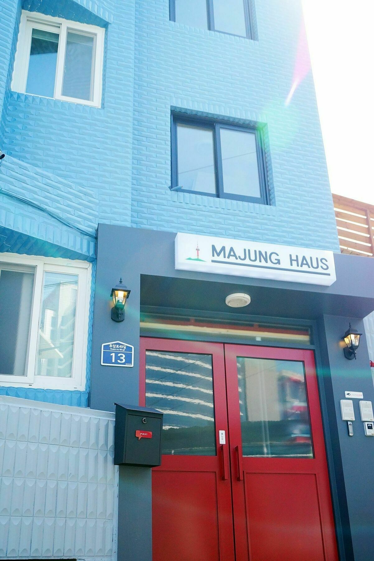 Hotel Majung Haus Seoul Station Esterno foto